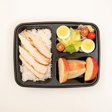 Load image into Gallery viewer, Enther 3 Compartment Meal Prep Containers